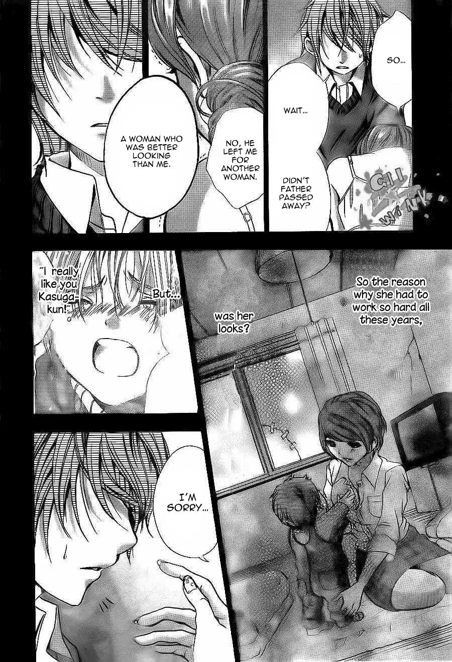 Sekai no Hate Chapter 9 22